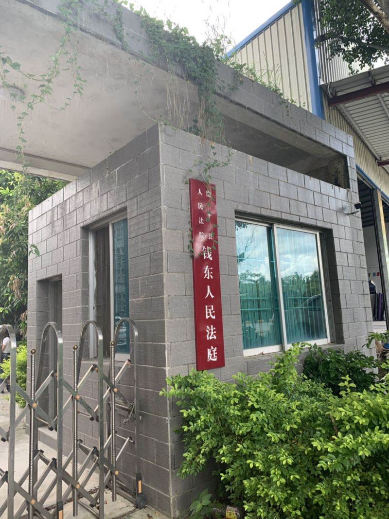 微信图片_20190626150524.jpg