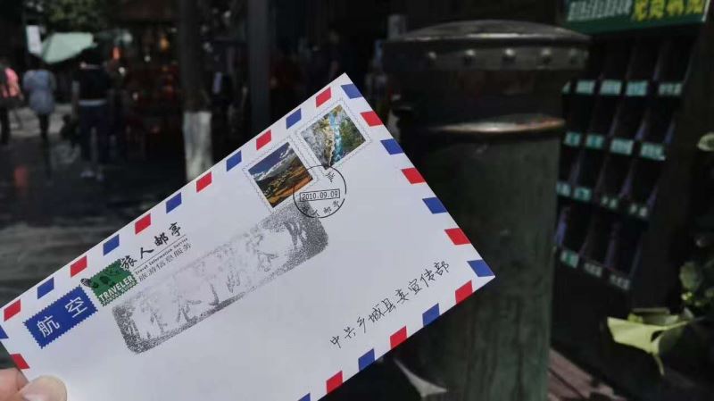 微信图片_20200710143508.jpg