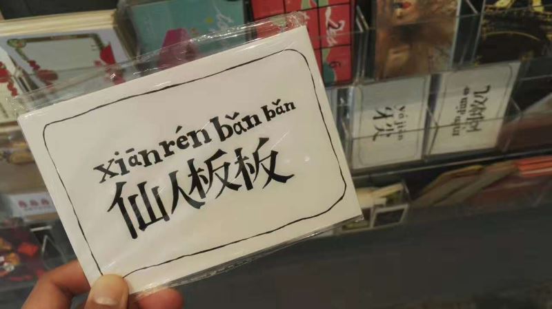 微信图片_20200710143458.jpg
