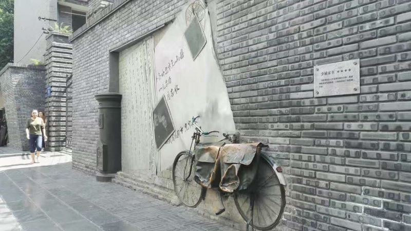 微信图片_20200710143452.jpg