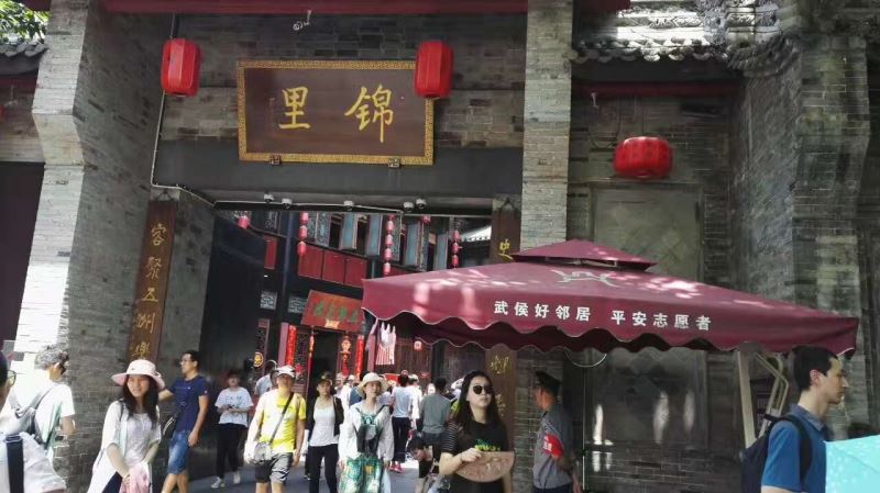 微信图片_20200710143503.jpg