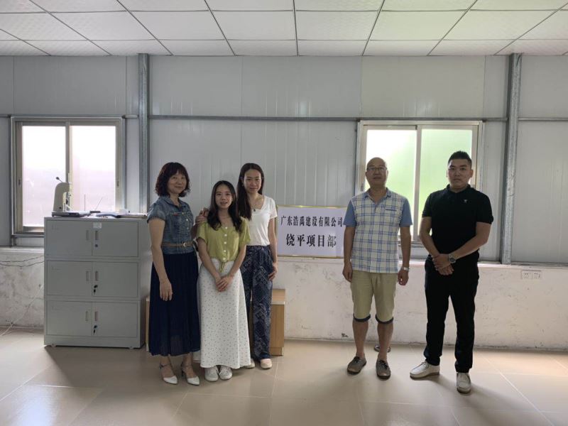 微信图片_20190626150422.jpg