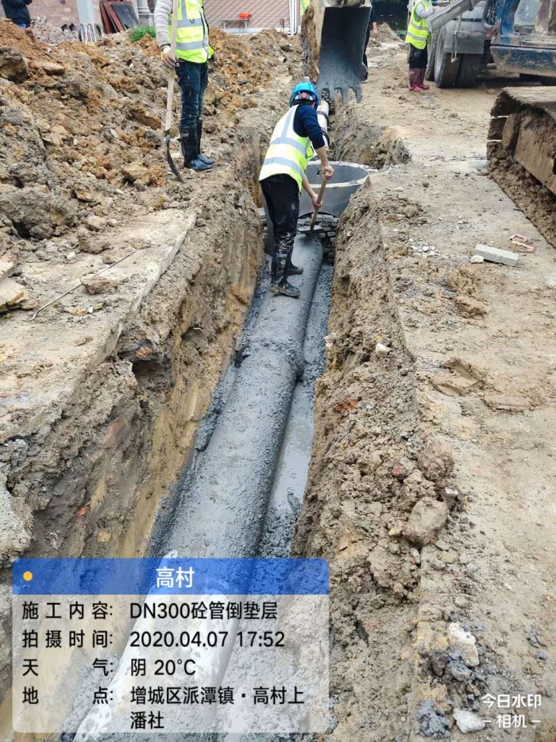 微信图片_20200527225707.jpg