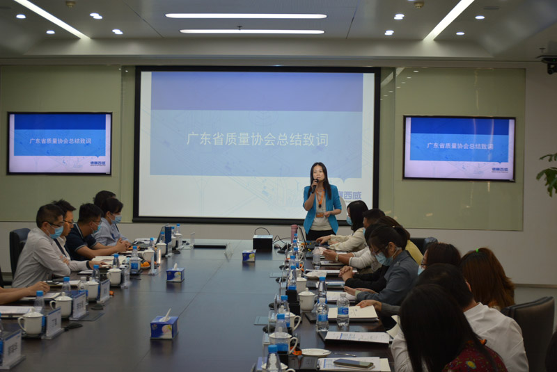 微信图片_20201202164948.jpg
