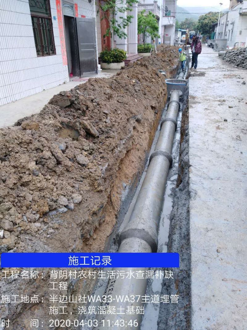 微信图片_20200527230011.jpg