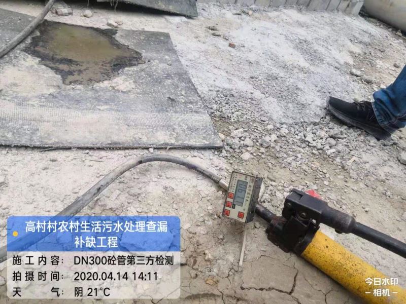 微信图片_20200527225746.jpg