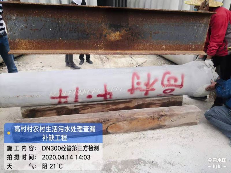 微信图片_20200527225744.jpg