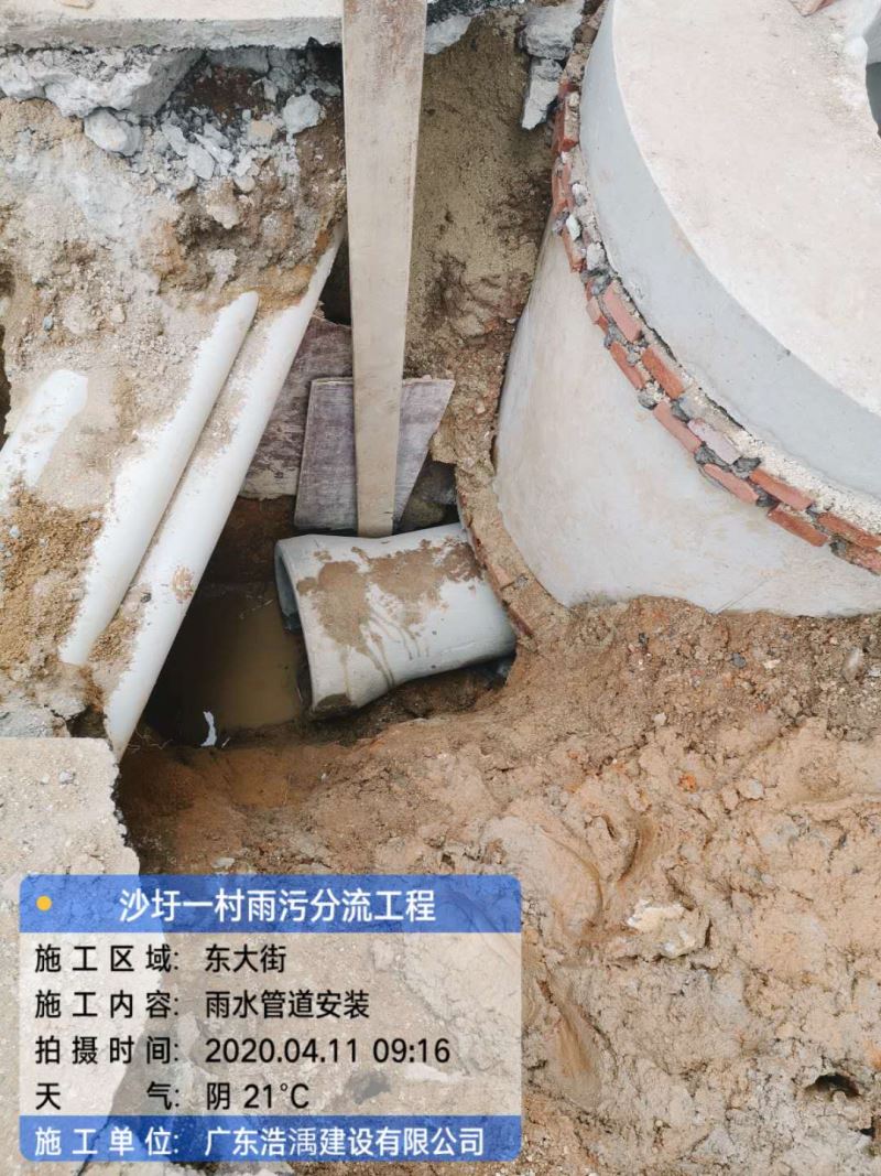 微信图片_20200521151452.jpg