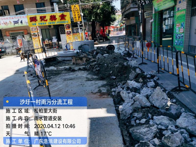 微信图片_20200521151301.jpg