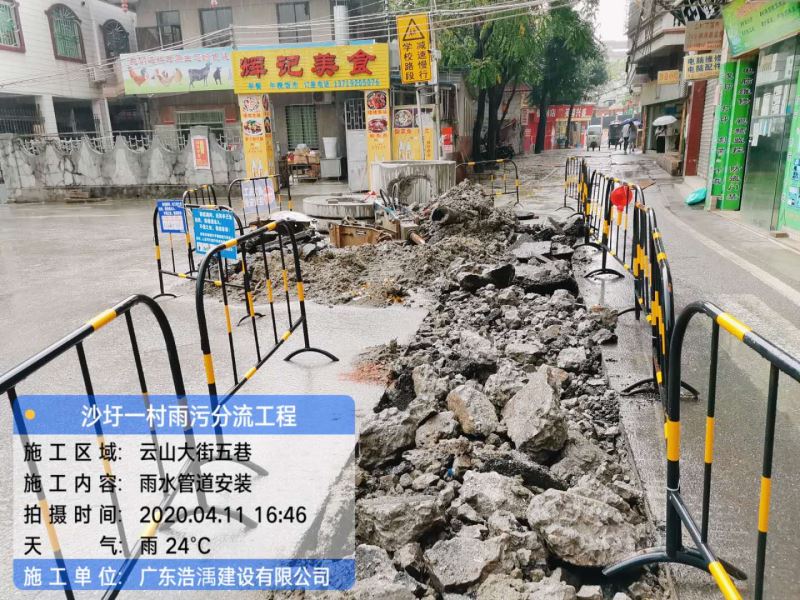 微信图片_20200521151244.jpg