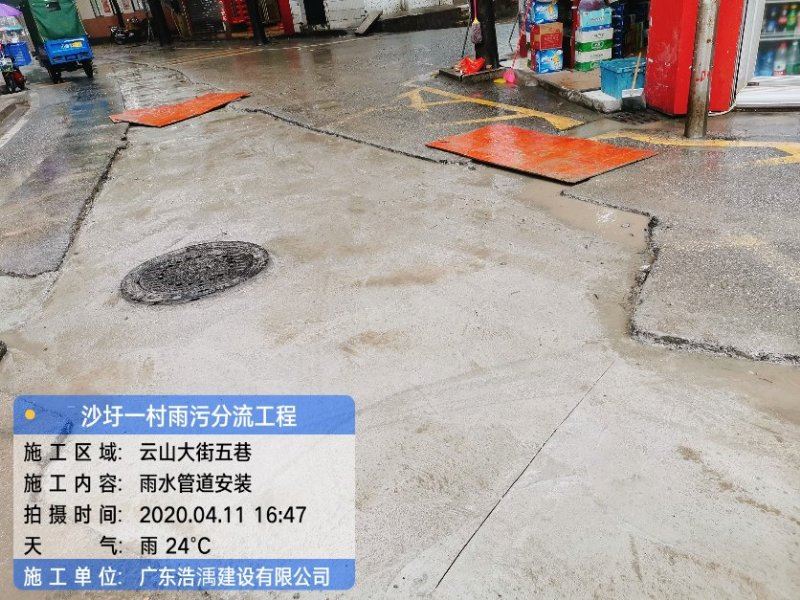 微信图片_20200521151249.jpg
