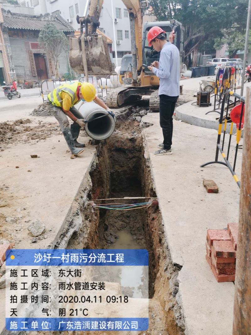 微信图片_20200521151129.jpg