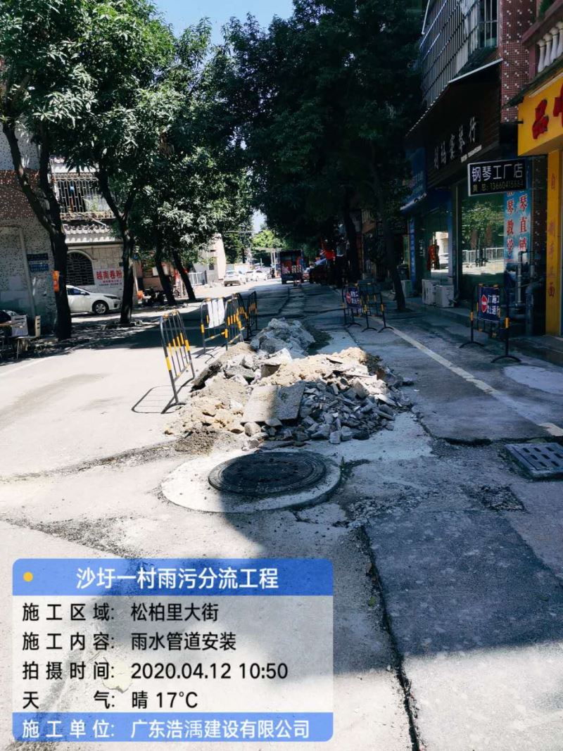 微信图片_20200521151458.jpg