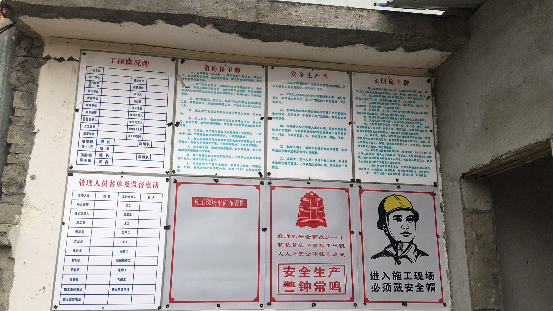 501ad63a004fd74eae85af99feb9cef.jpg