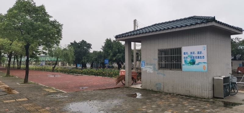 微信图片_20200527142214.jpg